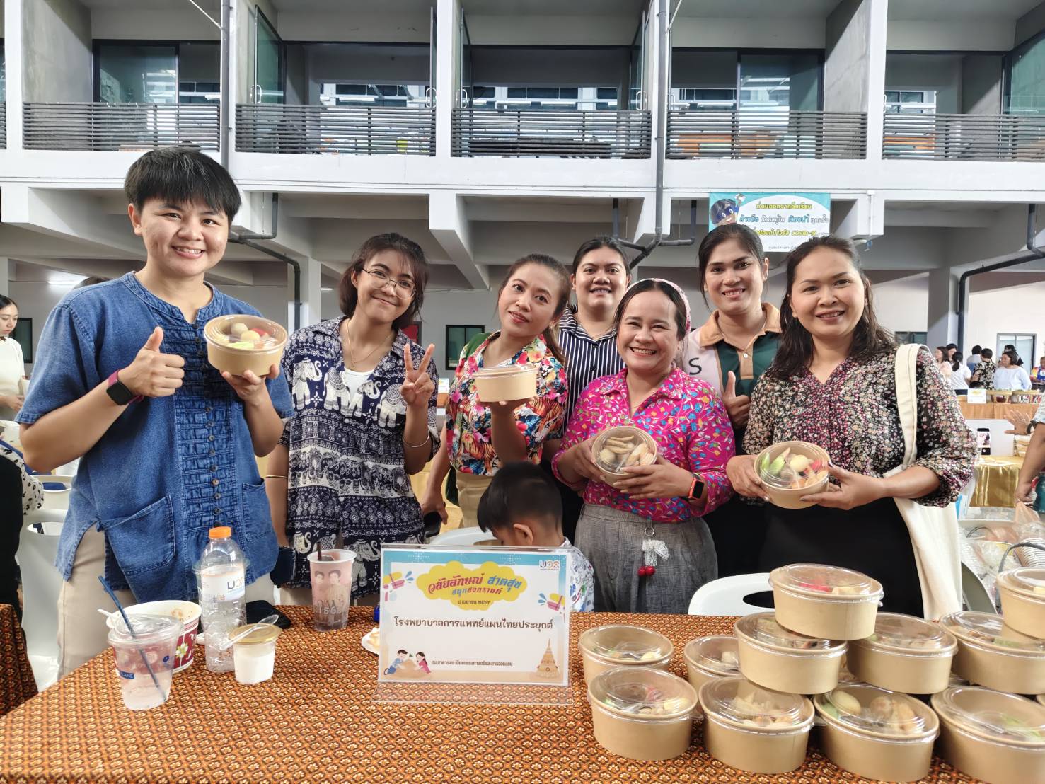 สำนักวิชาแพทยศาสตร์ มหาวิทยาลัยวลัยลักษณ์ ร่วมสืบสานประเพณีสงกรานต์ จัดซุ้มอาหารคาวหวาน ในงาน “วลัยลักษณ์สงกรานต์สืบสานประเพณี 2569”