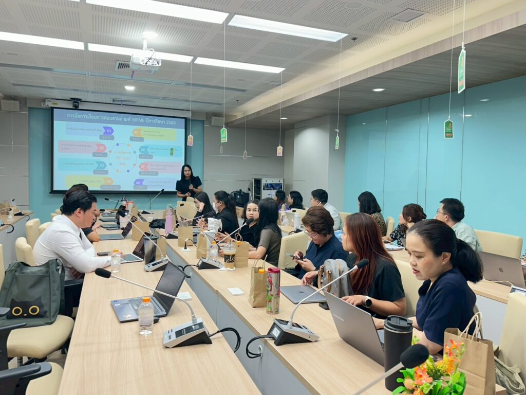 แพทยศาสตรบัณฑิต จัดสัมมนาพัฒนาการเรียนการสอน เตรียมพร้อมปีการศึกษา 2569