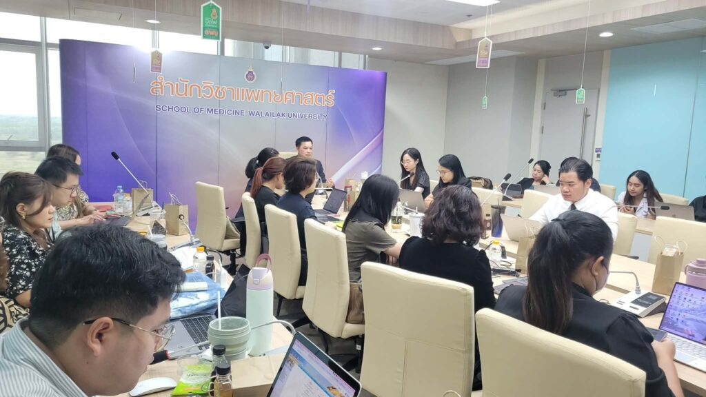 แพทยศาสตรบัณฑิต จัดสัมมนาพัฒนาการเรียนการสอน เตรียมพร้อมปีการศึกษา 2569