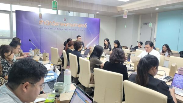 แพทยศาสตรบัณฑิต จัดสัมมนาพัฒนาการเรียนการสอน เตรียมพร้อมปีการศึกษา 2569