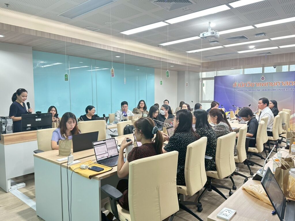 แพทยศาสตรบัณฑิต จัดสัมมนาพัฒนาการเรียนการสอน เตรียมพร้อมปีการศึกษา 2569