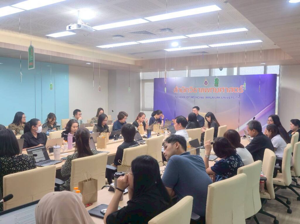 แพทยศาสตรบัณฑิต จัดสัมมนาพัฒนาการเรียนการสอน เตรียมพร้อมปีการศึกษา 2569