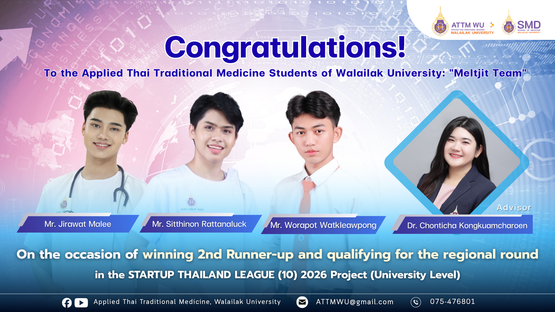 Walailak University’s "Meltjit Team" Secures 2nd Runner-up at Startup Thailand League 2026, Advancing to Regional Round