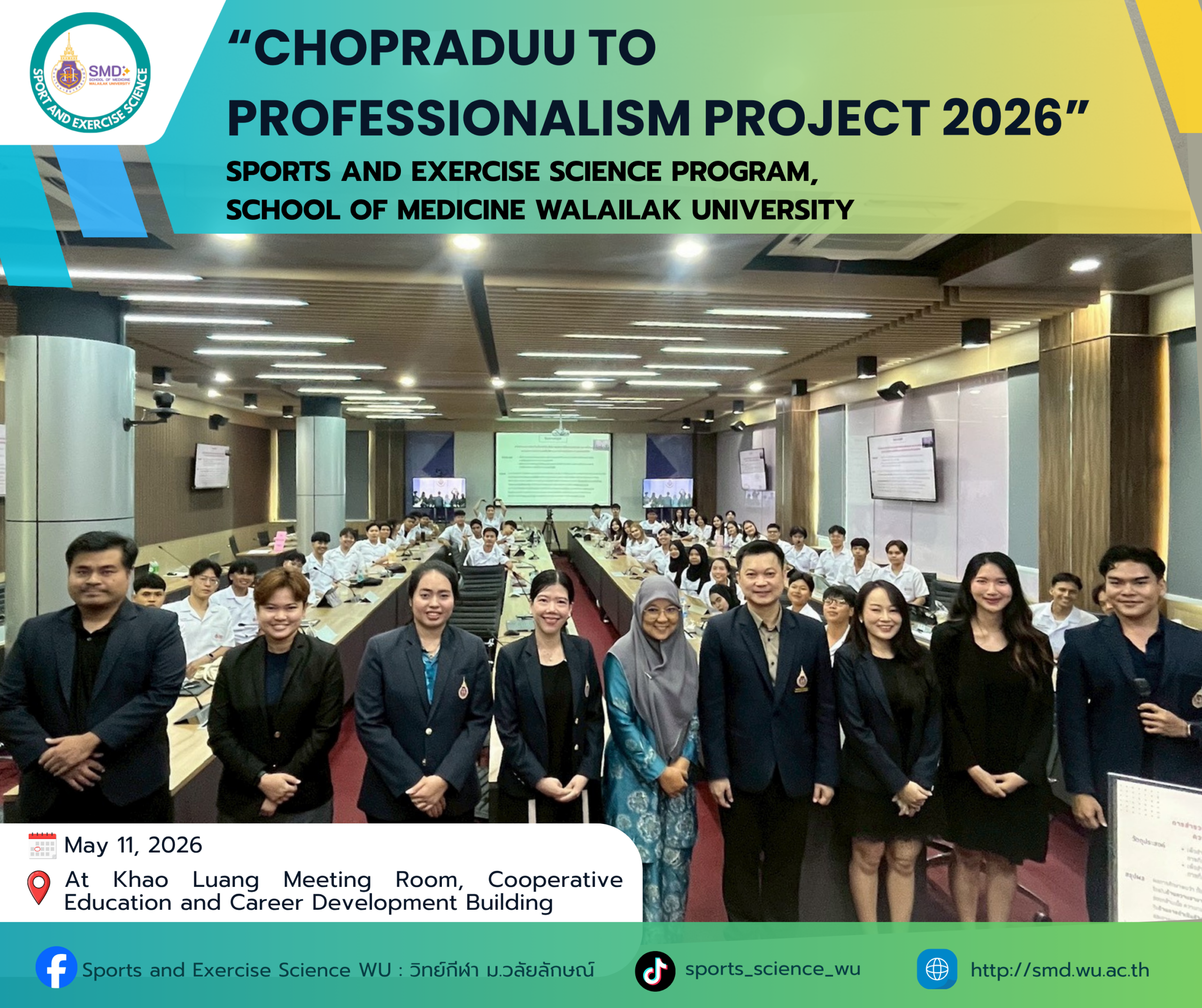 WU Sports Science Demonstrates Potential to Meet Health Business Demands, Partnering with Leading Fitness Chains to Launch Graduates' Careers