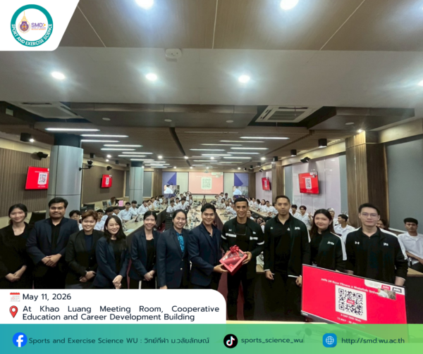 WU Sports Science Demonstrates Potential to Meet Health Business Demands, Partnering with Leading Fitness Chains to Launch Graduates' Careers