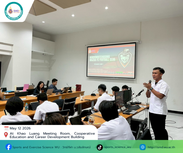 WU Sports Science Demonstrates Potential to Meet Health Business Demands, Partnering with Leading Fitness Chains to Launch Graduates' Careers