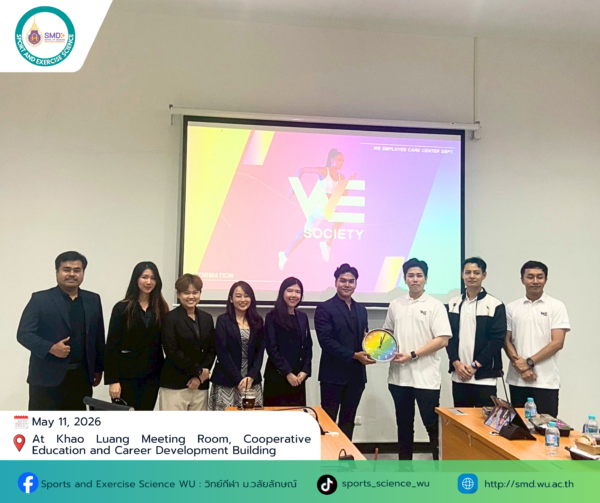 WU Sports Science Demonstrates Potential to Meet Health Business Demands, Partnering with Leading Fitness Chains to Launch Graduates' Careers