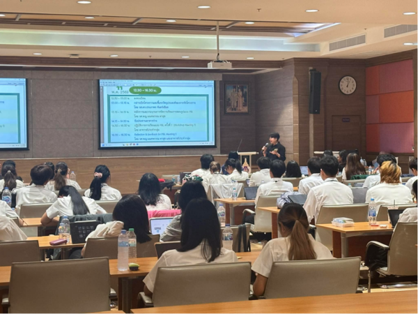 หลักสูตรแพทยศาสตรบัณฑิต จัดโครงการเตรียมความพร้อมการเรียน PBL เตรียมพร้อมก่อนขึ้นชั้นปรีคลินิก ปี 2569