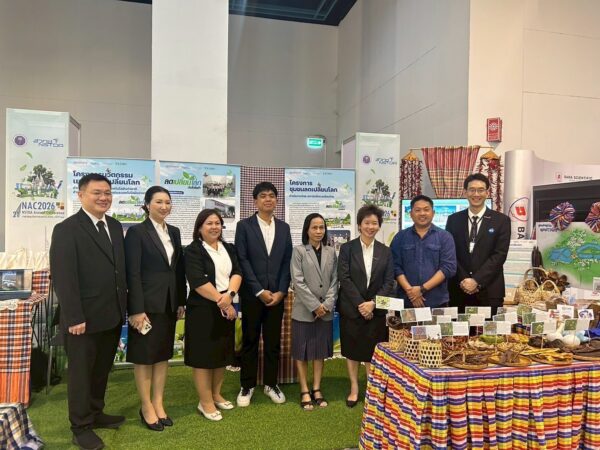 นักศึกษาแพทย์ ม.วลัยลักษณ์ นำเสนอผลงานนวัตกรรม “ECOBINE” ในงานประชุมวิชาการ สวทช. ประจำปี 2569