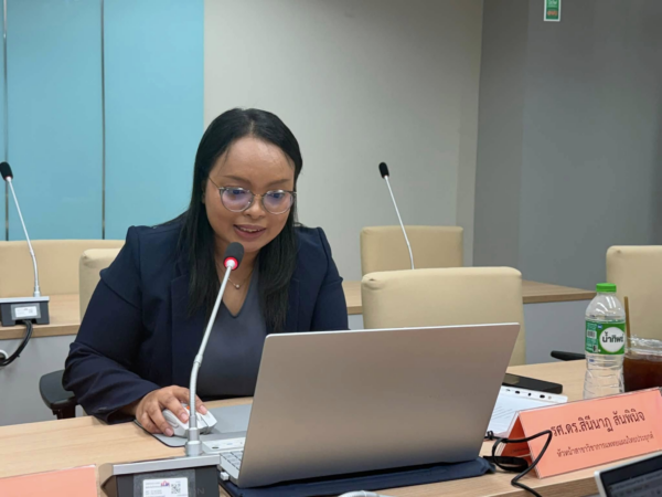 WU Applied Thai Traditional Medicine Program Undergoes 2026 WUQA-P Quality Assessment, Driving Curriculum Towards Excellence