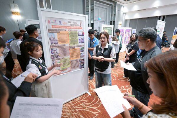 สำนักวิชาแพทยศาสตร์ ม.วลัยลักษณ์ ร่วมกับ สสส. และภาคีเครือข่าย โชว์พลังสร้างสรรค์ รณรงค์ลดการดื่มแอลกอฮอล์ภายใต้แคมเปญ “Gen Z No สน เยาวชน No L”