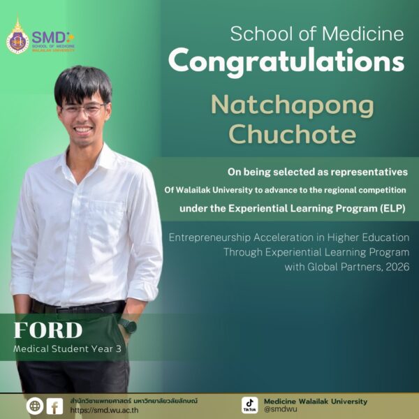 Congratulations! Three medical students have been selected as university representatives for the ELP 4 program