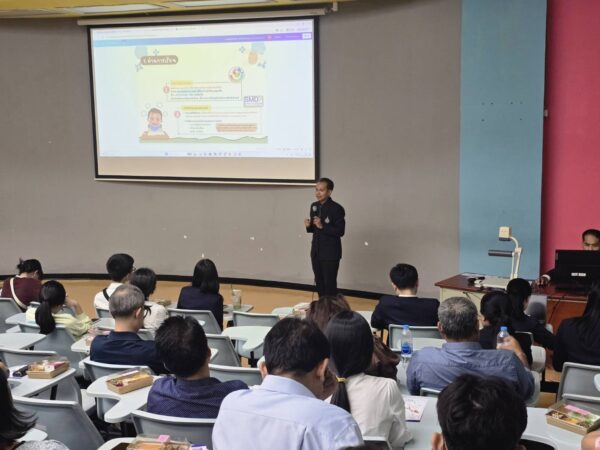 โครงการพบผู้ปกครอง ปีการศึกษา 2569 ชูระบบดูแลนักศึกษา "เก่ง ดี มีความสุข" มั่นใจดูแลบุตรหลานดุจคนในครอบครัว (SMD family)