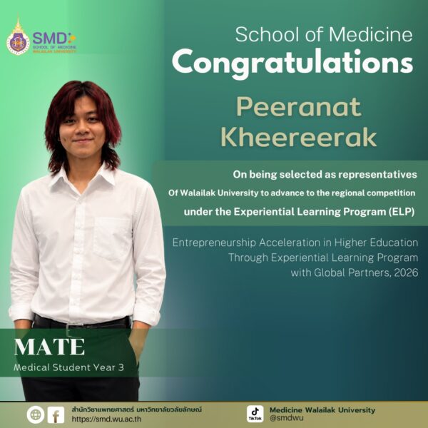 Congratulations! Three medical students have been selected as university representatives for the ELP 4 program