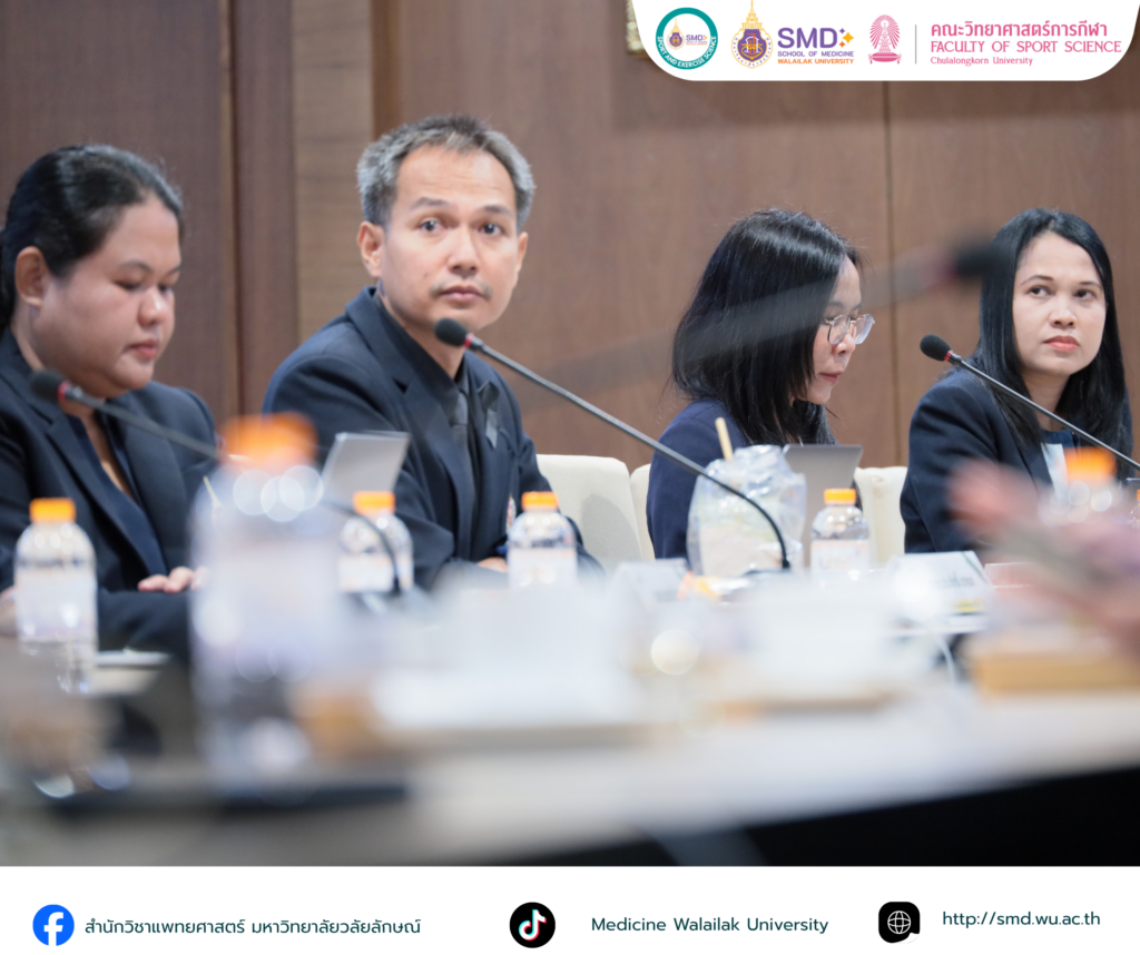 Walailak University’s School of Medicine Welcomes Chulalongkorn University’s Faculty of Sports Science for Strategic Management and QA Knowledge Exchange