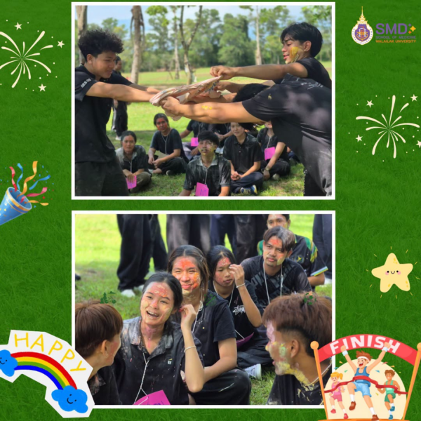 อบอุ่นและประทับใจ! สำนักวิชาแพทยศาสตร์ จัดกิจกรรมต้อนรับน้องใหม่ “ช่อประดู่ใหม่ พัฒนากายใจ วิทยาศาสตร์การกีฬา 2569”
