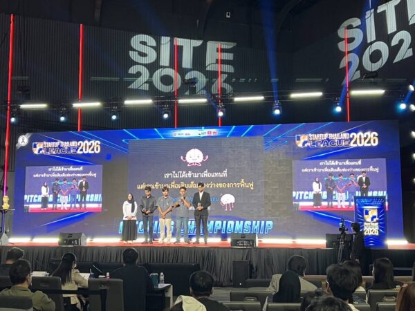 นักศึกษาแพทย์ ม.วลัยลักษณ์ ร่วมเวที Startup Thailand League 2026 ระดับประเทศ นำเสนอนวัตกรรมฟื้นฟูผู้ป่วยผ่านเกม