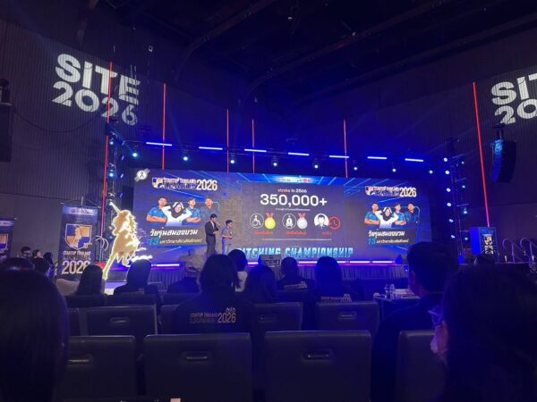 นักศึกษาแพทย์ ม.วลัยลักษณ์ ร่วมเวที Startup Thailand League 2026 ระดับประเทศ นำเสนอนวัตกรรมฟื้นฟูผู้ป่วยผ่านเกม