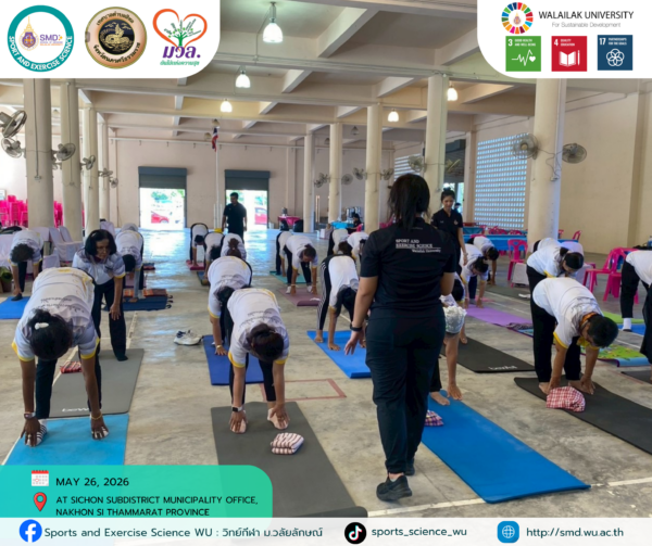 WU Sports Science Advances Year 3 of Community Wellbeing Project, Integrating Social Engagement to Support SDGs in Thasala and Sichon