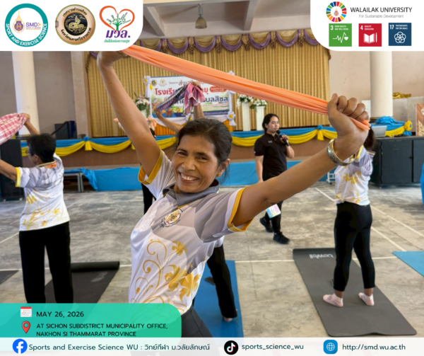 WU Sports Science Advances Year 3 of Community Wellbeing Project, Integrating Social Engagement to Support SDGs in Thasala and Sichon