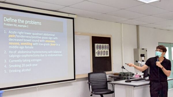 กิจกรรม “Clinical Reasoning in Problem-Based Learning (PBL)” มุ่งเตรียมความพร้อมนักศึกษาแพทย์ชั้นปีที่ 3 สู่ชั้นคลินิก