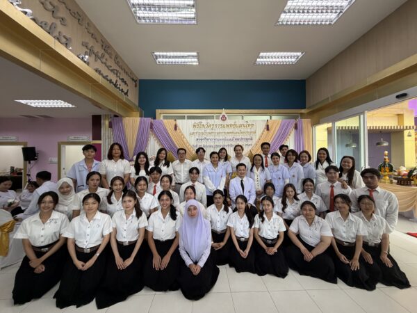 สาขาการแพทย์แผนไทยประยุกต์ ม.วลัยลักษณ์ จัดพิธีไหว้ครูการแพทย์แผนไทย ประจำปีการศึกษา 2569
