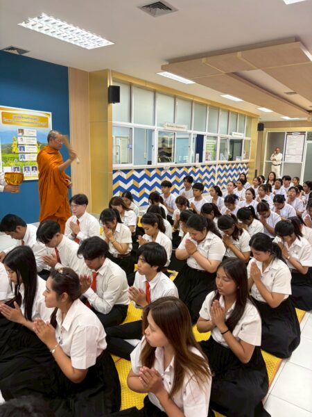 สาขาการแพทย์แผนไทยประยุกต์ ม.วลัยลักษณ์ จัดพิธีไหว้ครูการแพทย์แผนไทย ประจำปีการศึกษา 2569