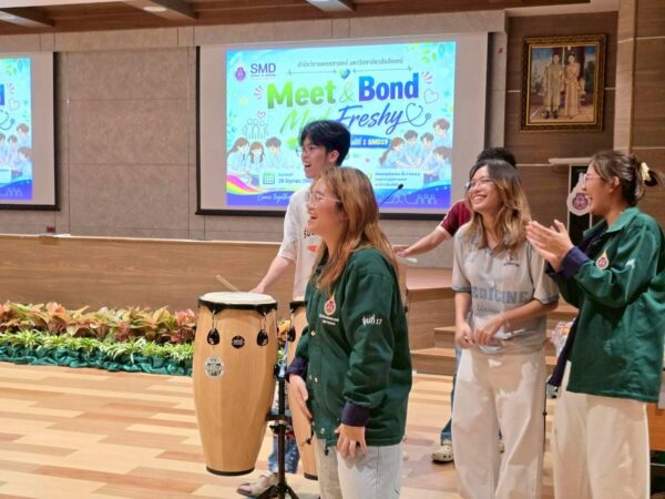 หลักสูตรแพทยศาสตรบัณฑิต จัดกิจกรรม “Meet & Bond Med Freshy 2026” เสริมสร้างมิตรภาพและการเรียนรู้ของนักศึกษาแพทย์ชั้นปีที่ 1