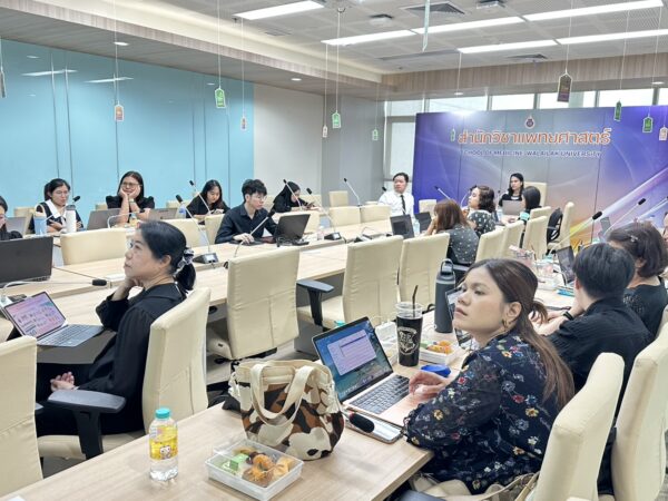 หลักสูตรแพทยศาสตรบัณฑิต จัดกิจกรรม KM “Knowledge Sharing in Medical Education” เพื่อพัฒนาการเรียนการสอนและการสนับสนุนผู้เรียน