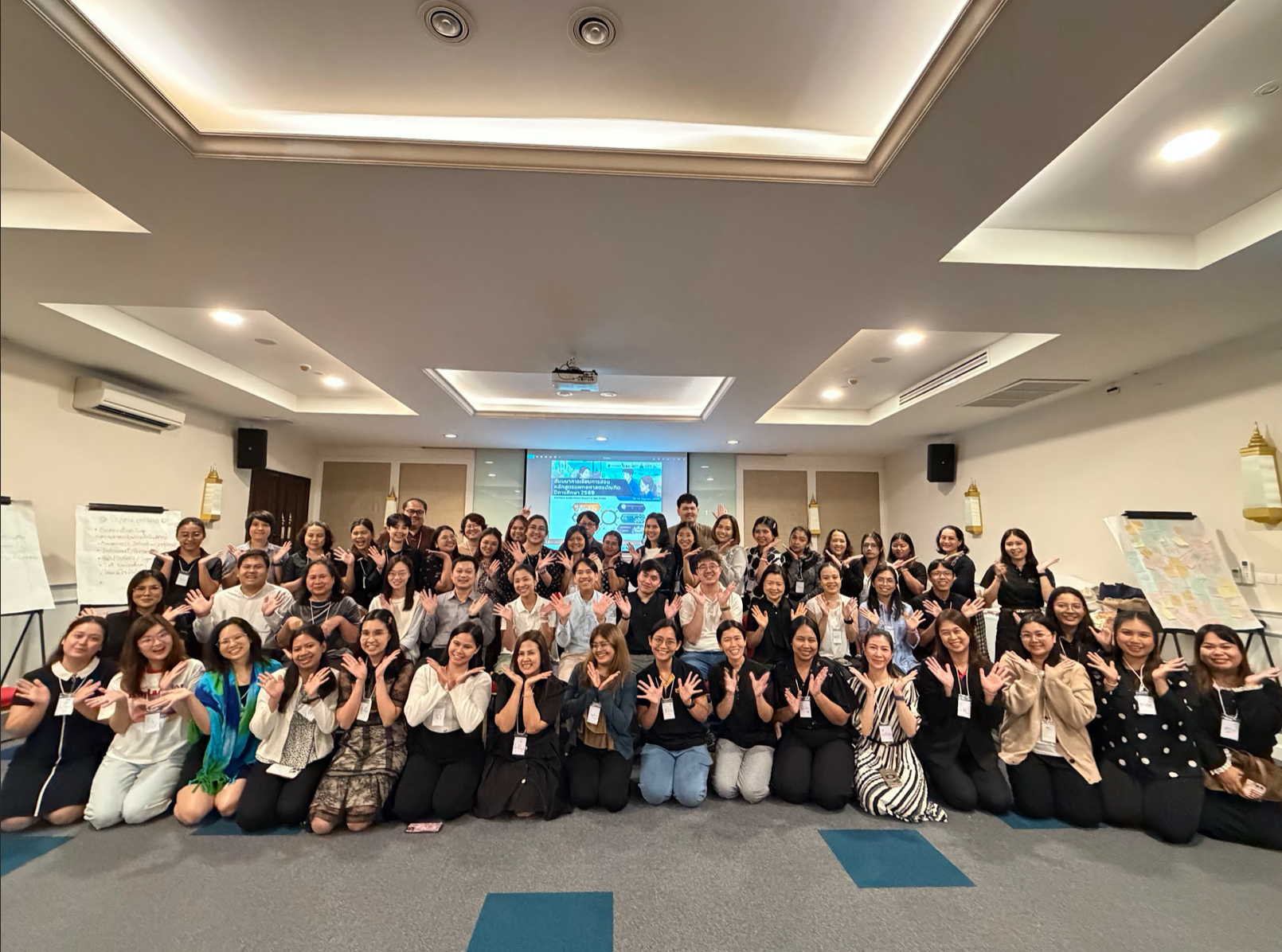 สำนักวิชาแพทยศาสตร์ มหาวิทยาลัยวลัยลักษณ์ โรงพยาบาลตรัง และโรงพยาบาลวชิระภูเก็ต ร่วมกับสถาบันการเรียนรู้การสร้างเสริมสุขภาพ สสส. จัดสัมมนาหลักสูตรแพทยศาสตรบัณฑิต
