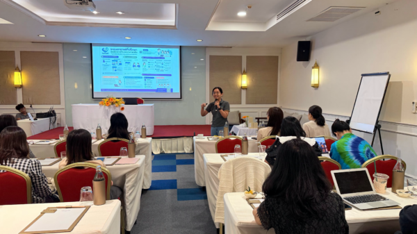 สำนักวิชาแพทยศาสตร์ มหาวิทยาลัยวลัยลักษณ์ โรงพยาบาลตรัง และโรงพยาบาลวชิระภูเก็ต ร่วมกับสถาบันการเรียนรู้การสร้างเสริมสุขภาพ สสส. จัดสัมมนาหลักสูตรแพทยศาสตรบัณฑิต