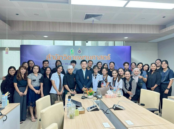 สำนักวิชาแพทยศาสตร์ มหาวิทยาลัยวลัยลักษณ์ จัดกิจกรรม “สาธิตเมนูอาหารเพื่อสุขภาพ”