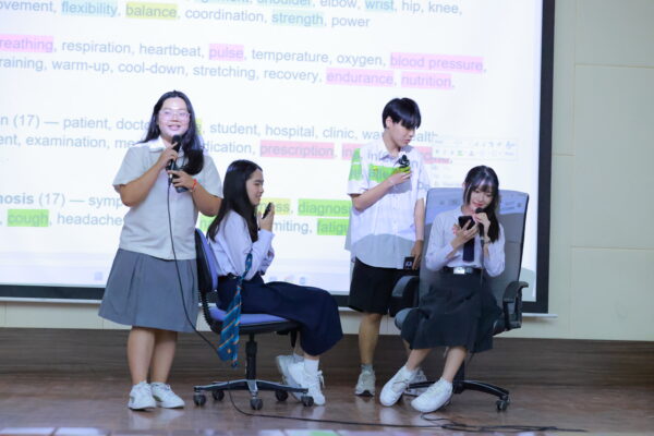 สำนักวิชาแพทยศาสตร์ จัดกิจกรรมพุธบ่าย “Pronunciation สุดปัง สไตล์ SMD” พัฒนาทักษะการออกเสียงภาษาอังกฤษให้นักศึกษาชั้นปีที่ 1 