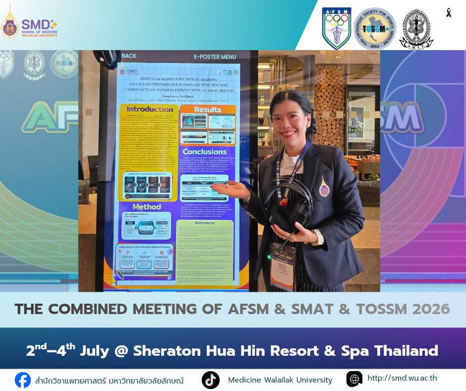 School of Medicine Faculty Members Win International Award at the AFSM & SMAT & TOSSM 2026 Sports Science Conference