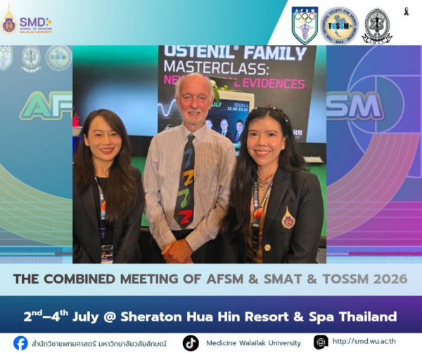 School of Medicine Faculty Members Win International Award at the AFSM & SMAT & TOSSM 2026 Sports Science Conference
