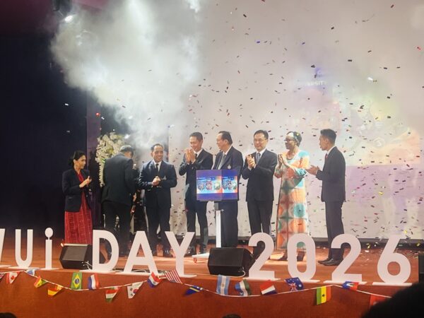 Walailak University School of Medicine at WUiDay 2026