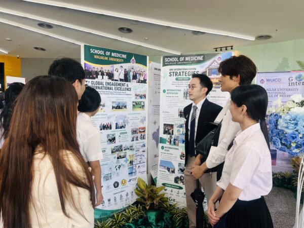 สํานักวิชาแพทยศาสตร์มหาวิทยาลัยวลัยลักษณ์เข้าร่วมงาน WU iDay 2026 นิทรรศการด้านกิจการต่าง ประเทศ มหาวิทยาลัยวลัยลักษณ์ระหว่างวันที่ 9–10 กรกฎาคม 2569