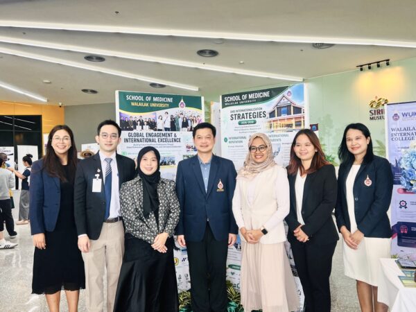 Walailak University School of Medicine at WUiDay 2026