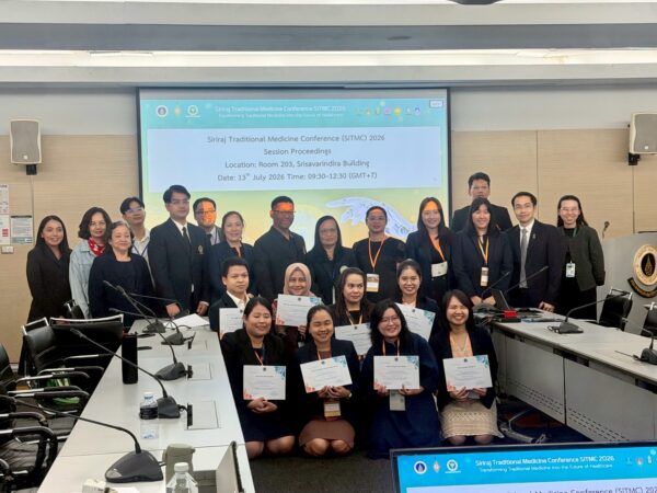 คณาจารย์การแพทย์แผนไทยประยุกต์ ร่วมประชุมวิชาการ SiTMC 2026 ณ โรงพยาบาลศิริราช