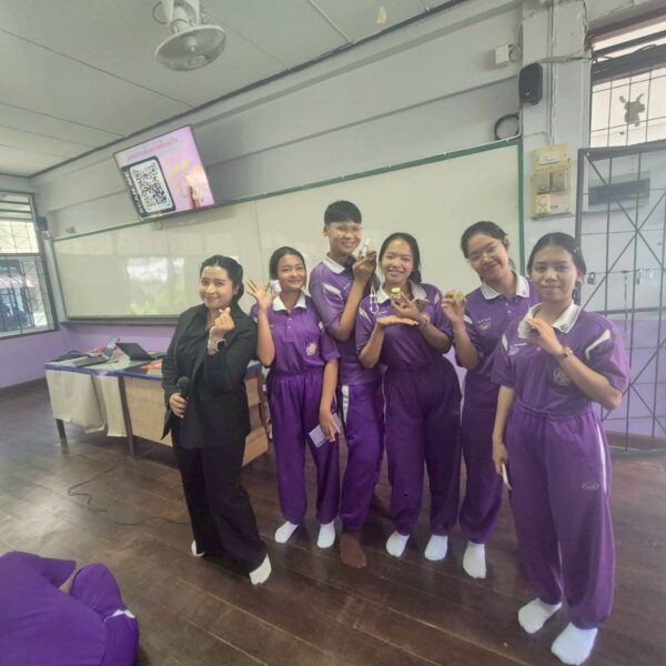สาขาวิชาการแพทย์แผนไทยประยุกต์ ร่วมแนะแนวการศึกษาต่อ ณ โรงเรียนทุ่งสง จังหวัดนครศรีธรรมราช