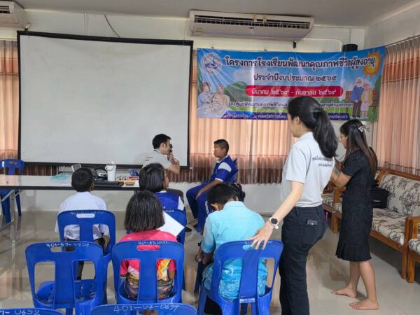 “ดวงตาสดใส ไร้พรมแดน” สร้างโอกาสในการมองเห็นอย่างเท่าเทียม