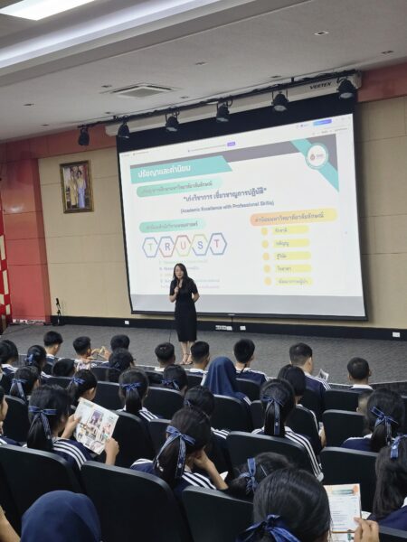 สำนักวิชาแพทยศาสตร์ ต้อนรับคณะครูและนักเรียนโรงเรียนกัลยาณีศรีธรรมราช "เจาะลึกทุกหลักสูตร ตอบทุกคำถามสู่เส้นทางวิชาชีพด้านสุขภาพ"