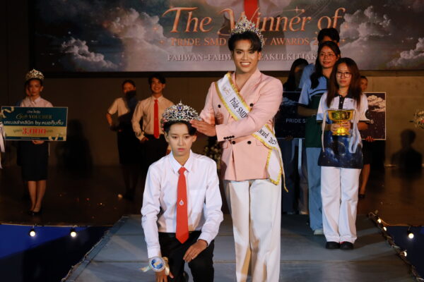 สำนักวิชาแพทยศาสตร์จัดโครงการประกวดดาวเดือน ประจำปีการศึกษา 2569