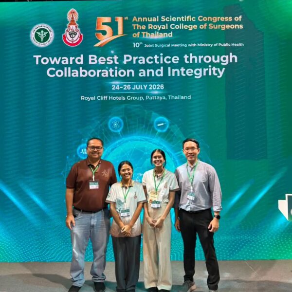 เรื่อง สำนักวิชาแพทยศาสตร์ มหาวิทยาลัยวลัยลักษณ์ ขอแสดงความยินดีกับนักศึกษาแพทย์ ในโอกาสคว้ารางวัลจากการแข่งขันความรู้ความสามารถทางศัลยศาสตร์ “Born to be Surgeons 2026”
