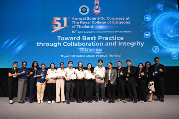 เรื่อง สำนักวิชาแพทยศาสตร์ มหาวิทยาลัยวลัยลักษณ์ ขอแสดงความยินดีกับนักศึกษาแพทย์ ในโอกาสคว้ารางวัลจากการแข่งขันความรู้ความสามารถทางศัลยศาสตร์ “Born to be Surgeons 2026”