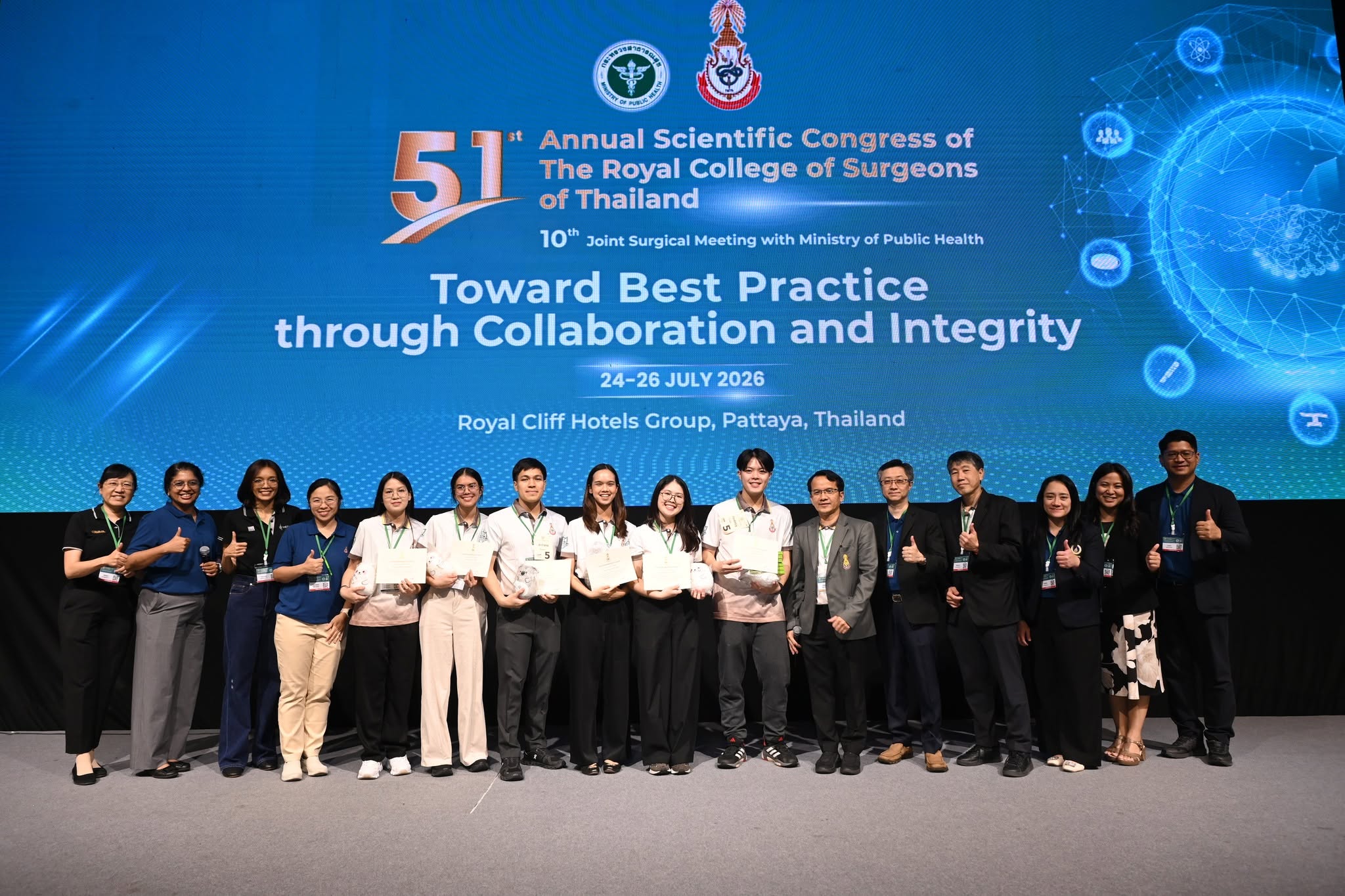 เรื่อง สำนักวิชาแพทยศาสตร์ มหาวิทยาลัยวลัยลักษณ์ ขอแสดงความยินดีกับนักศึกษาแพทย์ ในโอกาสคว้ารางวัลจากการแข่งขันความรู้ความสามารถทางศัลยศาสตร์ “Born to be Surgeons 2026”