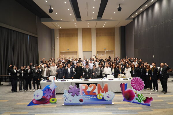 นักศึกษาแพทย์ มวล. ต่อยอดงานวิจัยสู่เวที R2M ระดับภูมิภาค พร้อมคว้าสิทธิ์แข่งขันระดับประเทศ