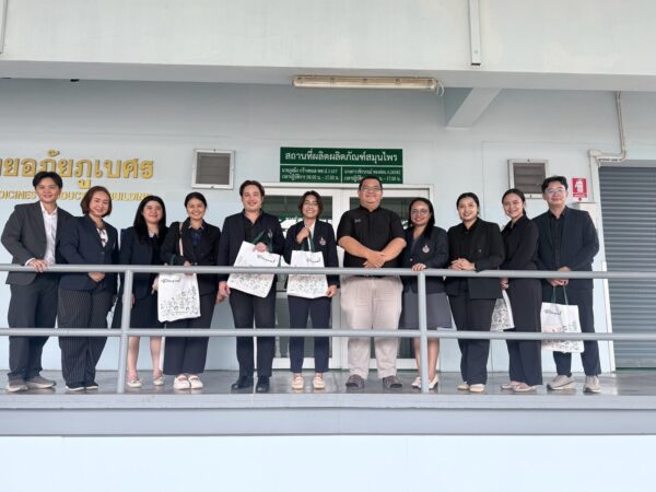 สร้างเครือข่ายวิชาการ ยกระดับการแพทย์แผนไทยประยุกต์สู่ความเป็นเลิศ