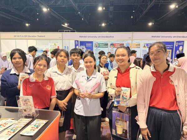 สำนักวิชาแพทยศาสตร์ ร่วมงาน “ตลาดนัดหลักสูตรอุดมศึกษา” ครั้งที่ 28 ณ มหาวิทยาลัยสงขลานครินทร์