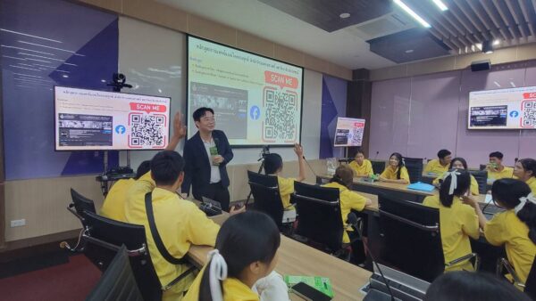 สำนักวิชาแพทยศาสตร์ ร่วมต้อนรับนักเรียน ม.6 โรงเรียนเทศบาล 4 (วัดโพธาวาส) เปิดมุมมองการศึกษาต่อด้านวิทยาศาสตร์สุขภาพ